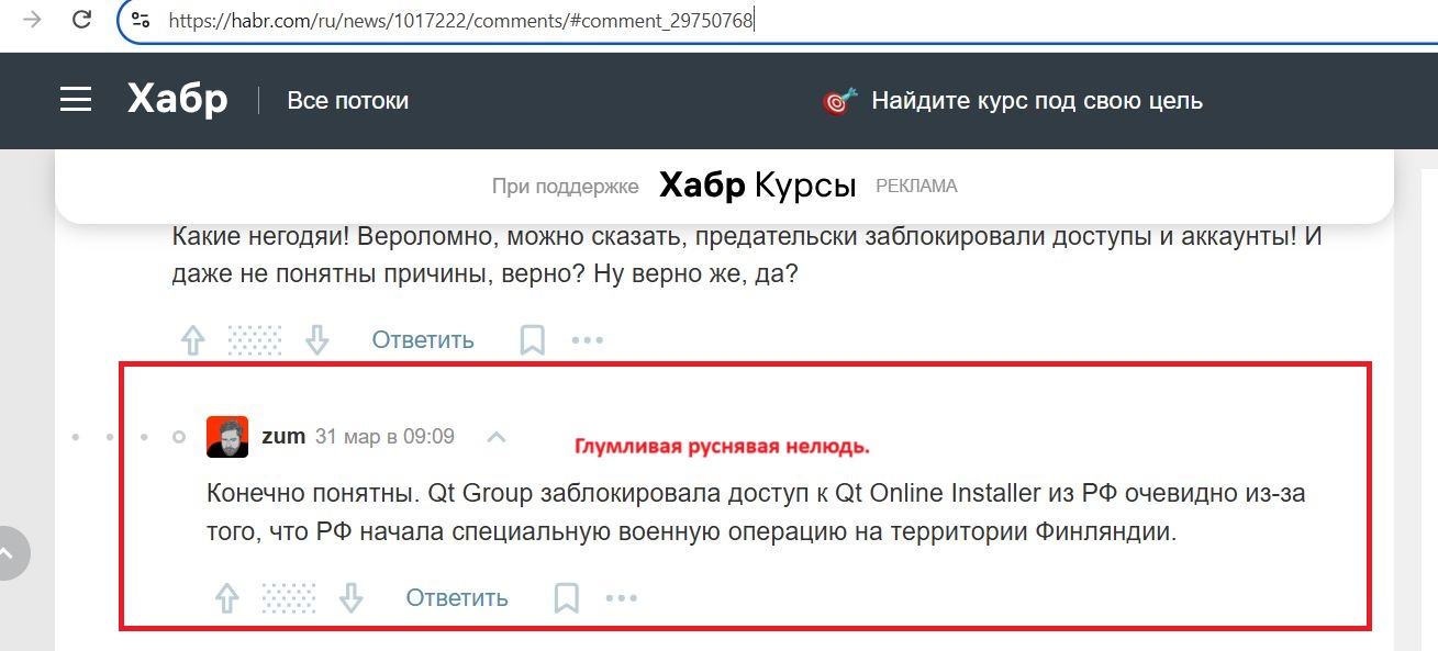 Karakin_Nikolay_001__SoR_041__-Habr.jpg Karakin_Nikolay_001__SoR_041__-Habr.jpg
